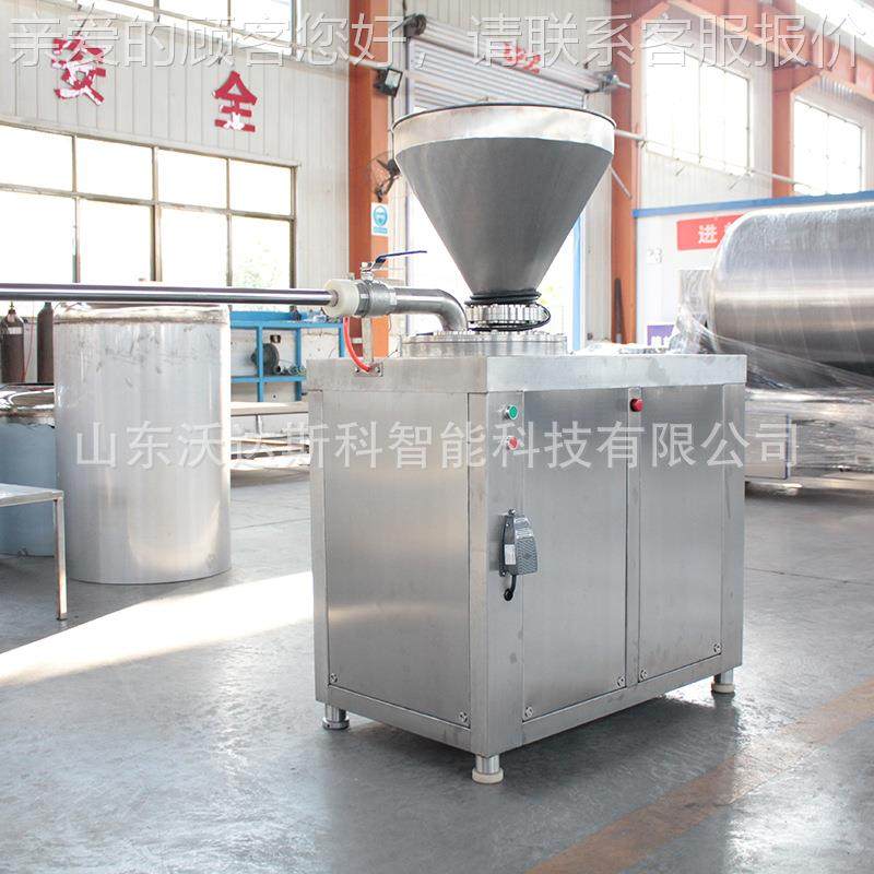 火腿铝丝扣自动打卡鱼机 墨肠肠灌肠机 宝食用MZV鳕宝鱼肠加工设,清洗/食品/商业设备,肉制品加工设备,淘宝优惠券,粉丝福利购,淘宝优惠卷