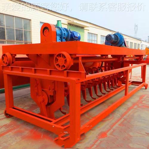 畜粪污堆肥发酵处理设 有禽LMF备抛机肥生产设备履带式翻机