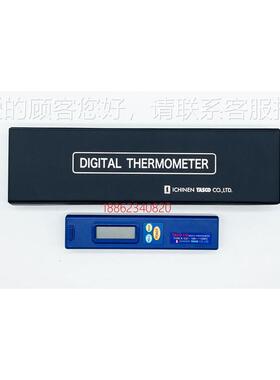 TACO温度计TA410-110空调S测温0TA4仪1-3DX-TA4101-3-4温度测试仪