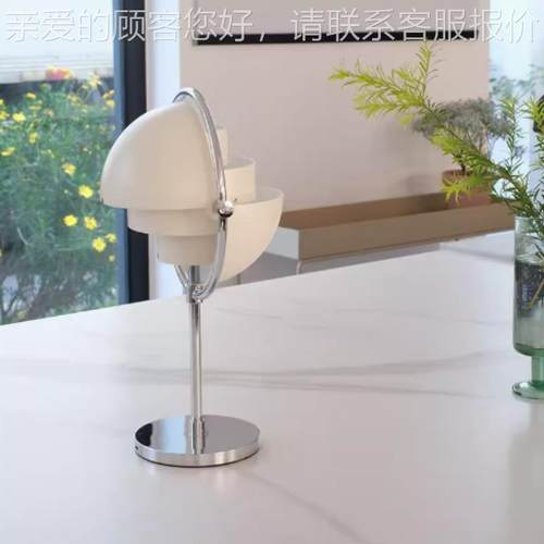 丹麦设计KMT2001师gub miulti台围灯卧室餐厅床头灯多变房半圆书