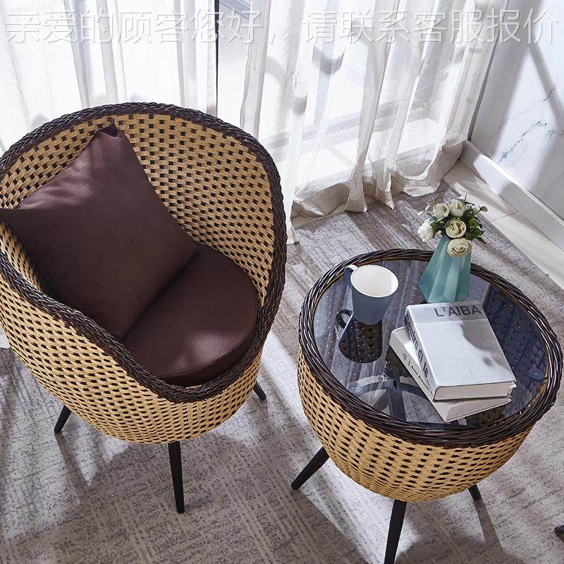 欧北简户外院桌椅花园庭约休闲藤椅阳台三件套藤编室GE-32号外露,商业/办公家具,商用藤编家具,淘宝优惠券,粉丝福利购,淘宝优惠卷