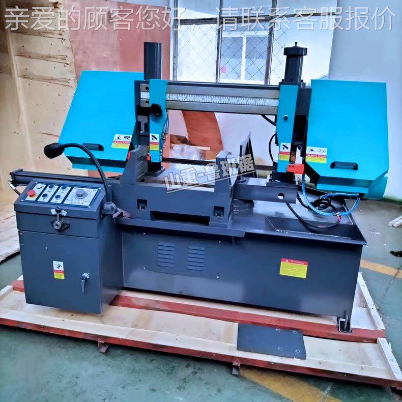 GZ4228GH4228角度锯床45°6°全自动2不锈钢0管材切割锯床428金锯,五金/工具,机床,淘宝优惠券,粉丝福利购,淘宝优惠卷