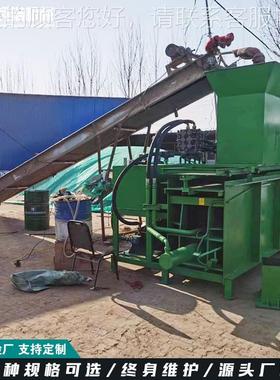 木屑粉打包机 YKC麦糠稻壳压 缩装草袋机黄储青储缸打包三机厂家