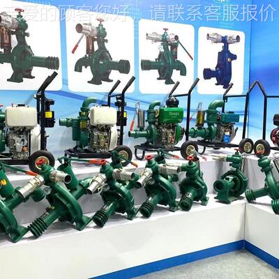 24家MLH0型双叶轮扬程喷灌高水5泵灌溉用流量80扬程10离心泵