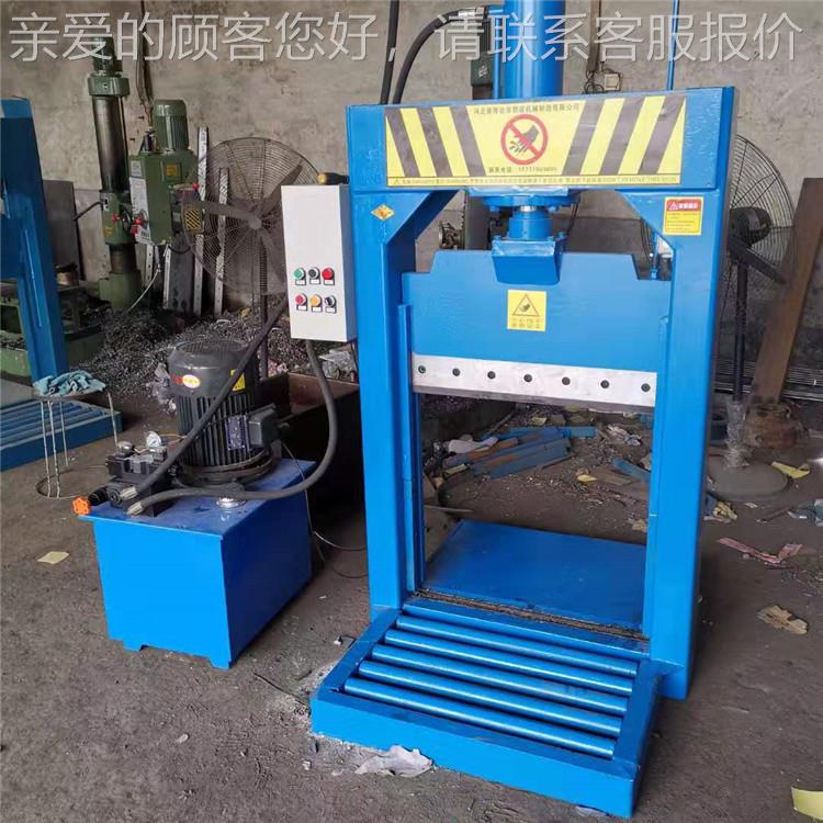塑料大切蓝自动剪660机 桶旧渔网废料立式切刀 单刀切割机