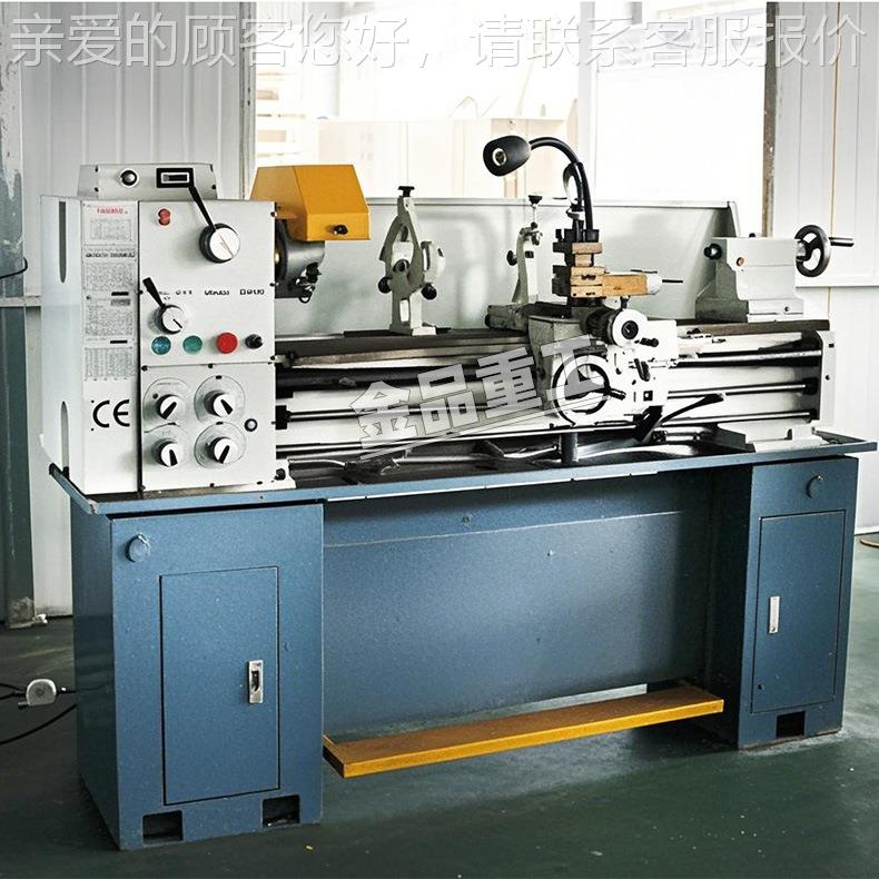 小小型家CZ1340用车CZ1340G台式普通车床厂床迷家直供1340台式你
