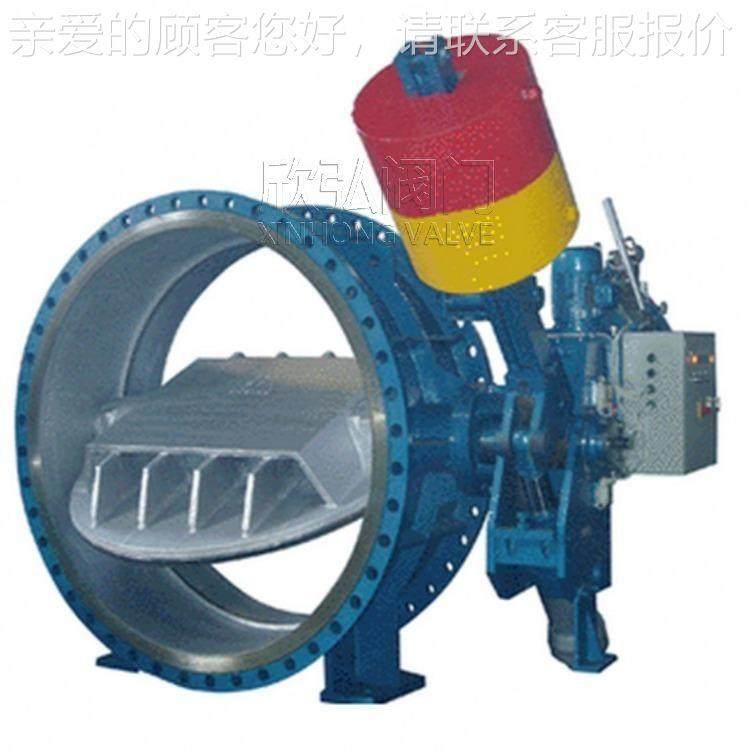 KD741X重锤蝶保压阀 凸耳 双向压167 法 兰心三偏 阀门,五金/工具,蝶阀,淘宝优惠券,粉丝福利购,淘宝优惠卷