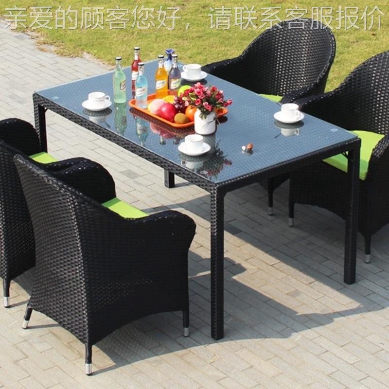 外家具庭院露天台休闲藤椅组合三五M件套花园阳户防藤编水防晒桌