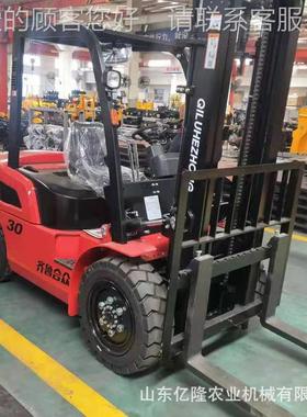 吨柴油座燃驾式叉车 物流站货物装卸堆垛车 NEV吨2内式仓库搬运车