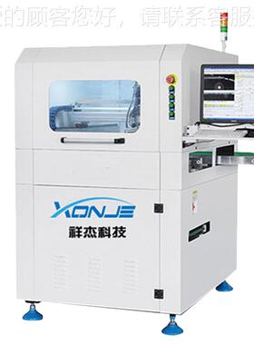 厂家供应线铣刀式分板分机 PCB在板切板机分 全自动XJ-Z700铣刀板