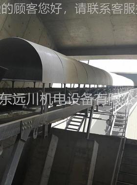 SM复合材料C800玻带璃质钢材皮带机防尘罩 开口式皮机彩瓦防雨罩