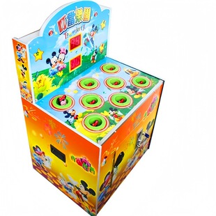全新亲子游戏机儿童单人打地鼠叮噹乐园室内投币米奇款敲击游艺机