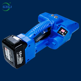 Hand Held Welding Tools PP/PET Electric Strapping Machines