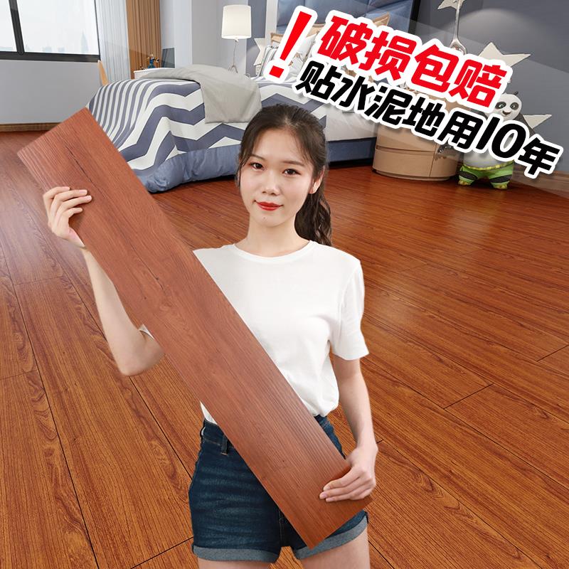 SPVC自粘地板革地板贴纸地板胶加厚防水耐磨塑胶地板地贴家用厨房