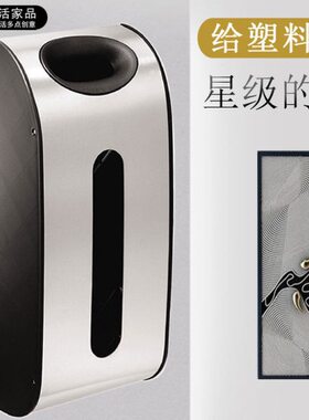 SO不锈钢垃圾袋收纳盒免打孔收集神器家用壁挂塑料袋抽取式收纳盒