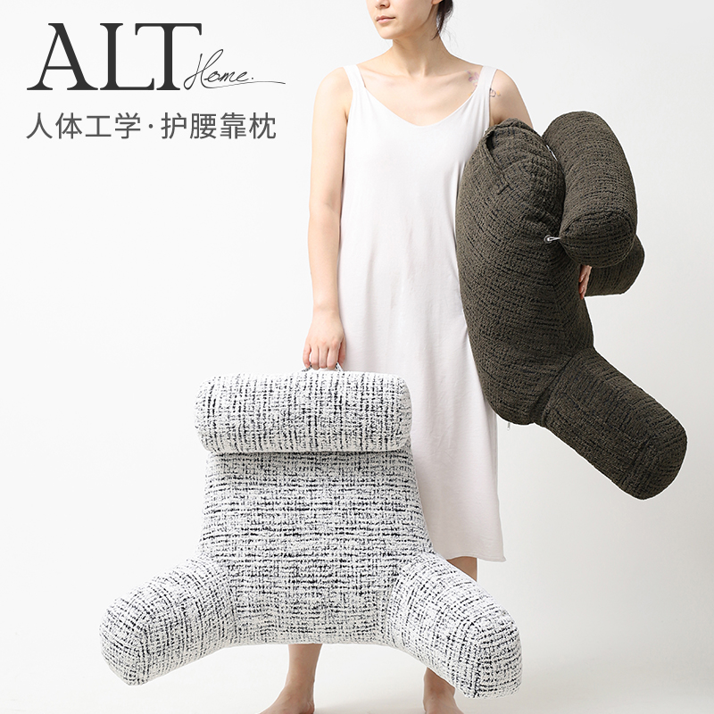 靠枕床头靠垫沙发大靠q背垫孕妇床上护颈护腰飘窗看书靠背枕可拆