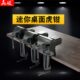 赢领小桌钳多功能万向夹具台钳迷你工作台家用精密平口钳台虎夹钳