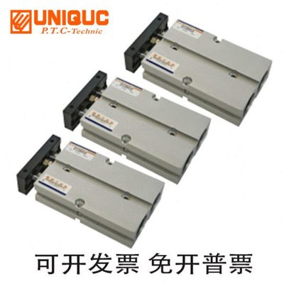 优力克UNIQUC双轴气缸DT10-55 60 65 70 75 80 85 90 100 125 150