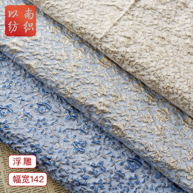 色织浮雕金银丝小碎花提花面料z硬挺立体挺括风春夏时装箱包布料