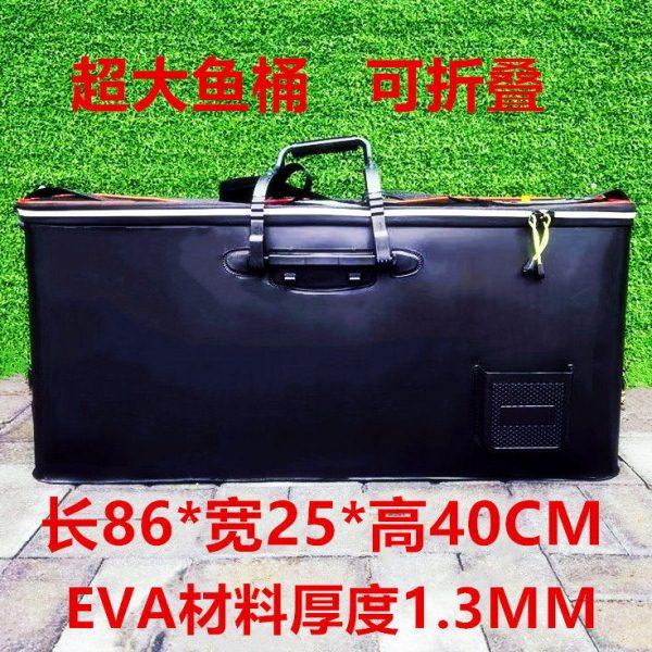 加长鱼桶超大钓鱼桶特大号运鱼箱EVA可折叠防雨渔具包加厚装鱼桶