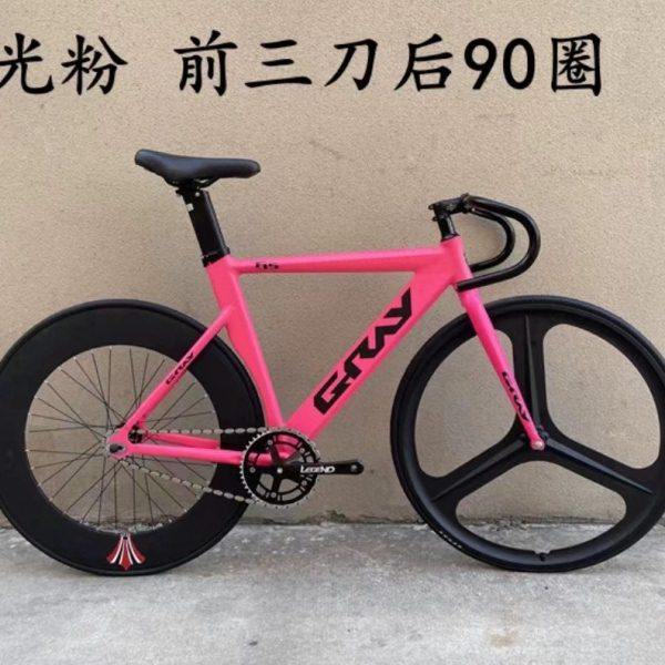 GRAY格雷F15破风死飞自行车超快轻便铝合金倒骑倒刹学生,自行车/骑行装备/零配件,死飞,淘宝优惠券,粉丝福利购,淘宝优惠卷