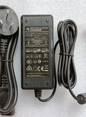 L弯头福佳12V3000MA变压器FJ-SW20261203000供应器插头5.5*2.5MM