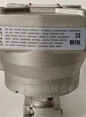 NF8551A322/NF8551B401MO/NFG551B417MO/NF8551A321MO电磁阀