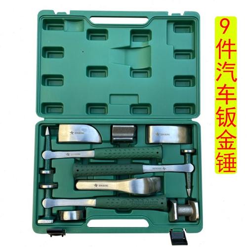 汽车钣金锤外形修复机垫块铁凹陷修复机车身敲击工具配件钣金锤套