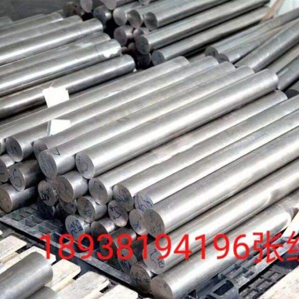 904不锈钢棒/904L不锈钢六角棒/015Cr2Ni26SiMo5Cu2不锈钢棒,金属材料及制品,不锈钢,淘宝优惠券,粉丝福利购,淘宝优惠卷