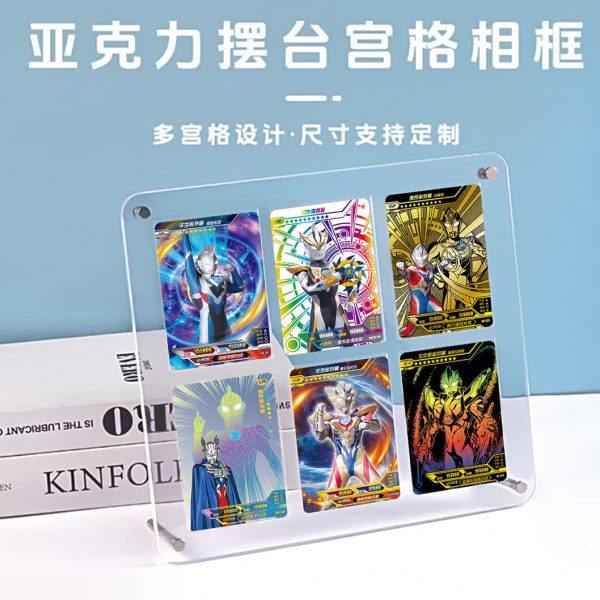 亚克力相框卡槽多格收纳卡片展示架小卡拍立得3寸照片吧唧框定制,文具电教/文化用品/商务用品,荧光板,淘宝优惠券,粉丝福利购,淘宝优惠卷