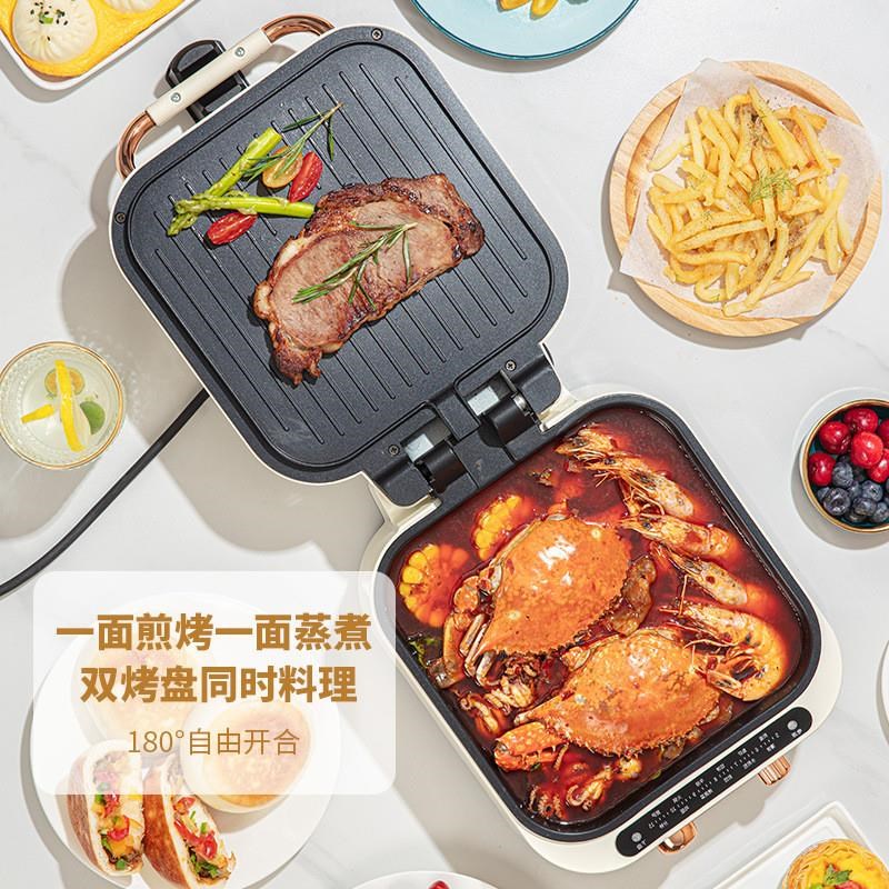 出口110V电饼铛台湾家s用双面加热烙饼薄饼机多功能涮烤蒸煮一体