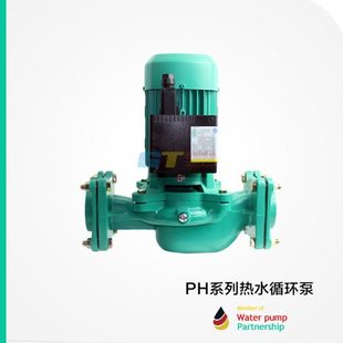 PH-751QH PH-750EH PH-751EH PH-403EH HIPH3-1100EH循环泵增压泵