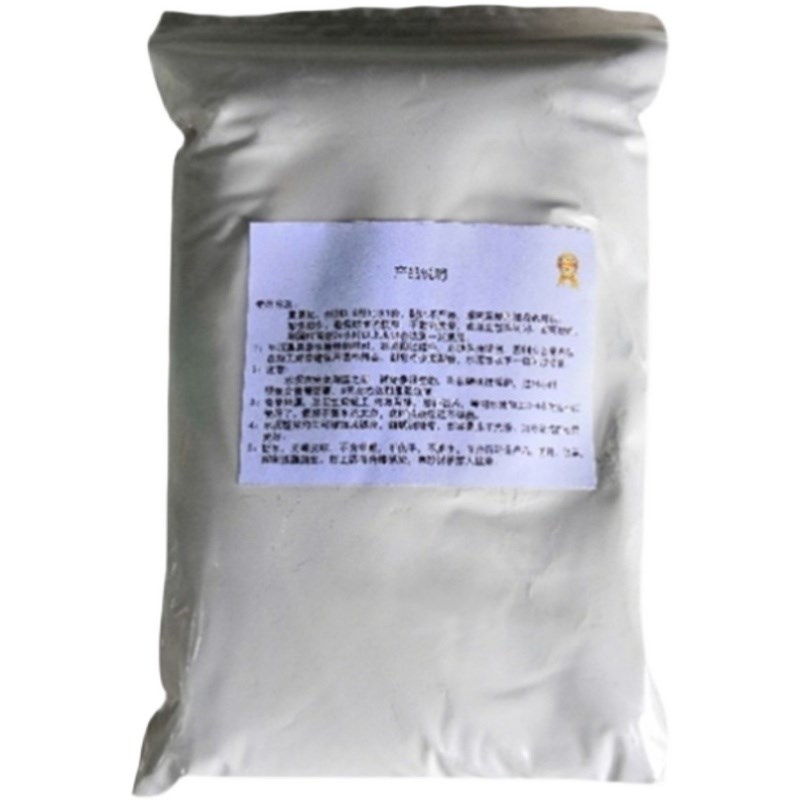 厕所蹲便破裂修补剂陶瓷蹲坑便盆破洞修复瓷O砖胶补瓷剂没碎片补