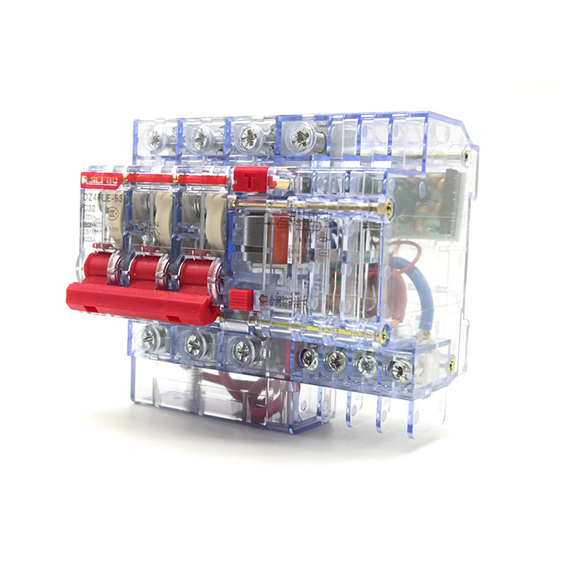 透明壳漏电保护器 220V 20A32uA40A63A 15ma 380V空气开关1P2P3P4