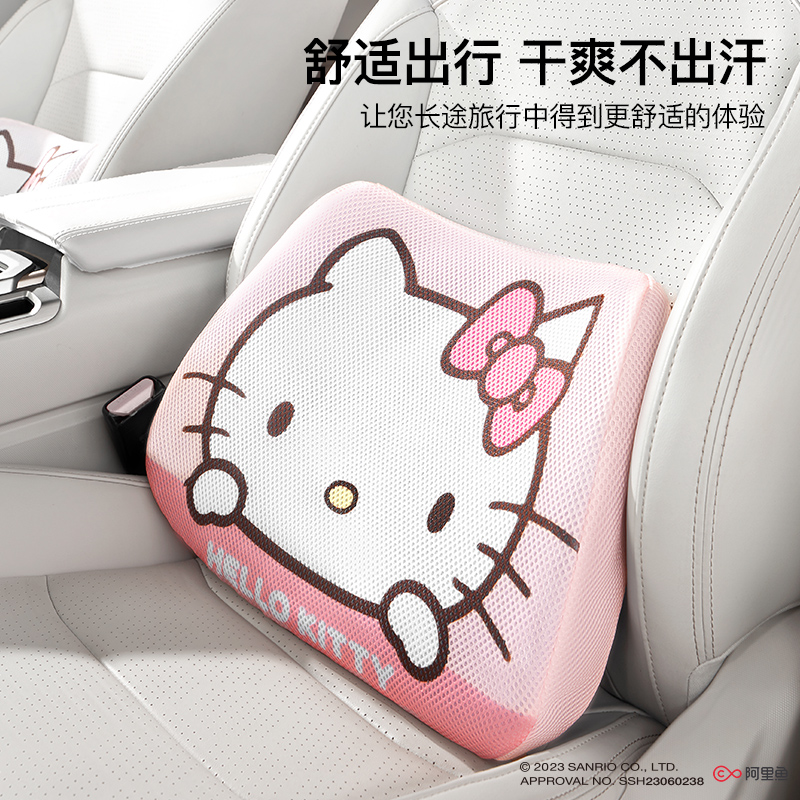 汽车腰靠凝胶靠垫腰垫护s腰腰托开车车内靠背垫靠枕车载车用腰枕