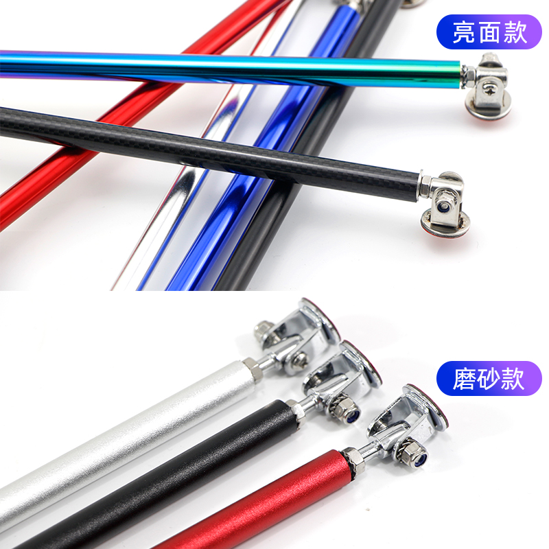 汽车改装前铲子包围拉杆免打w孔通用前唇装饰无损粘贴吸盘尾翼拉