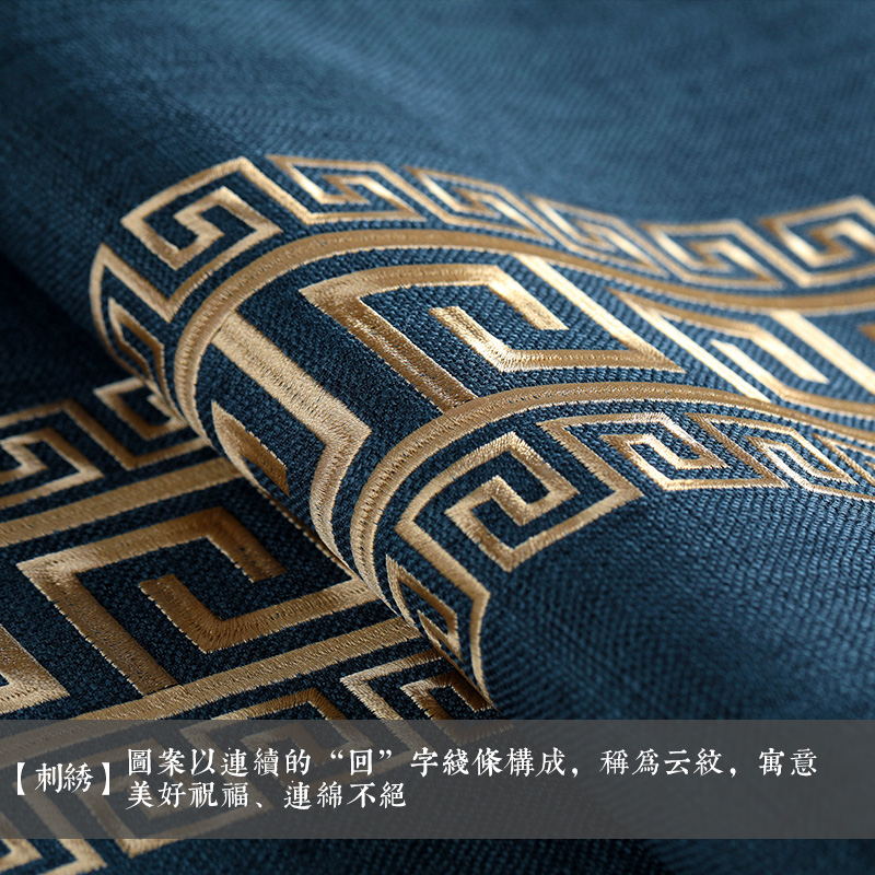 实木茶桌椅座垫长方m形坐垫定制长条垫长凳板凳坐垫长沙发长椅垫