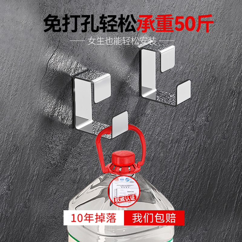 浴室脸盆挂钩免打孔洗澡盆收纳置物F架304不锈钢卫生间挂盆神器