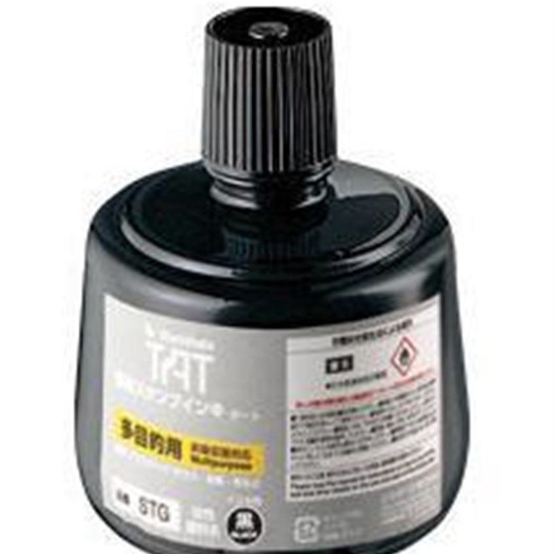 旗牌TAaT工业印油 慢干性不灭印油 STG-3黑色 330ml