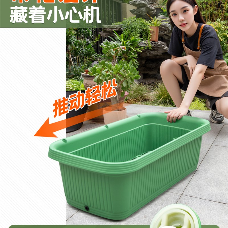 种菜神器种植箱特大长条方形屋B楼顶户外蔬家庭阳台加深宽花盆