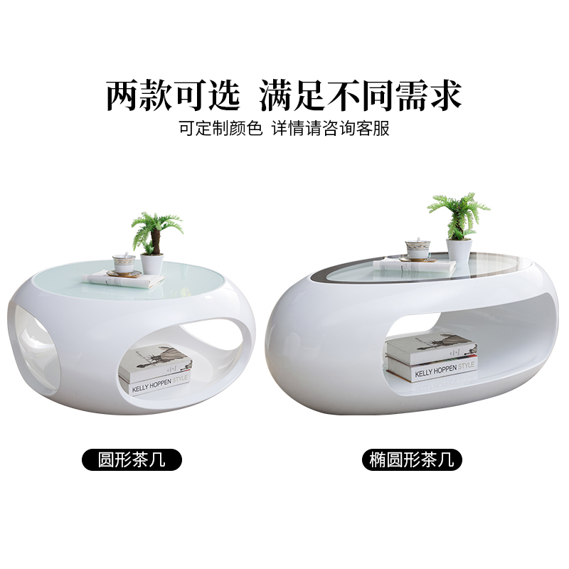 茶几会客洽谈玻璃客厅现代创意个性简F约圆形镂空家用店铺接待桌