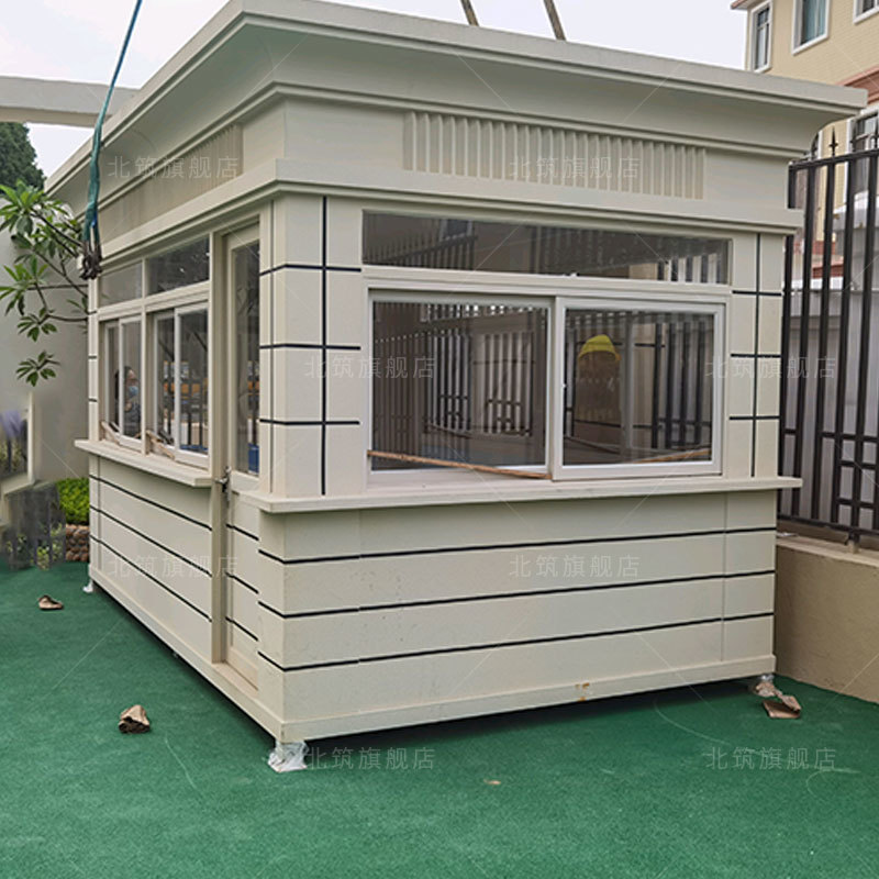 真石漆欧式岗亭保安亭户外可v移动钢结构门卫值班室物业治安执勤