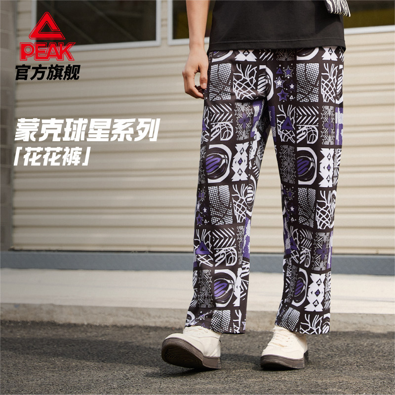 匹克蒙克球星复古印花男直筒长裤