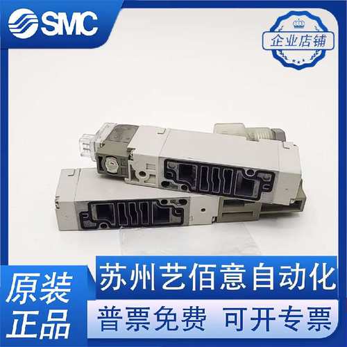 SMC电磁阀VQZ2150/2151/VQZ2250/2251/2351-5L1/5LO1/5LB1/M1/YZ1