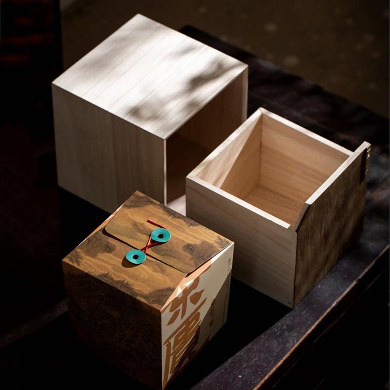 散茶福鼎白茶寿眉茶叶包装盒空礼盒白牡丹老白茶收纳抽屉木箱定制