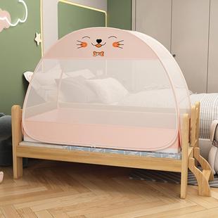 儿童床免安装 防摔蒙古包蚊帐60x120男女孩80x160幼儿园宝宝床蚊帐