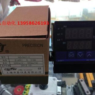 5411 5411V 温控器 温控仪 AISET上海亚泰 5000