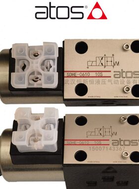 阿托斯电磁换向阀SDHE-0610 10S 0611 12 13 14 DHE-0639/0 DC20