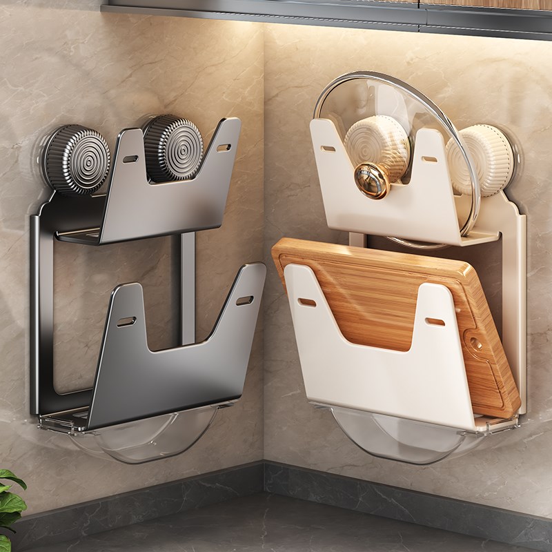 吸盘锅盖架壁挂免打m孔厨房置物架多功能家用菜板放置器砧板收纳