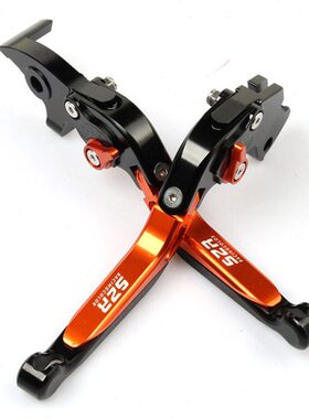 S2R CB150R刹车牛角CBR250R 300R 500R 改装刹车牛角离合手把手柄